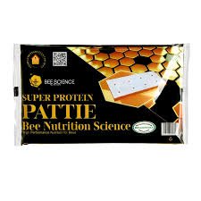 Super Protein Pattie - Image 2